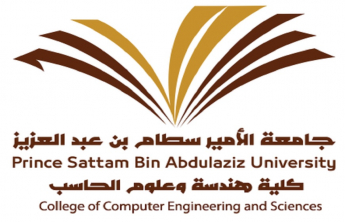 اتفاقية شراكة بين كلية هندسة وعلوم الحاسب وأكاديمية أمازون
