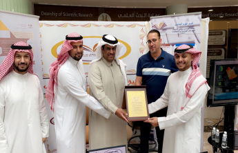 Honoring His Excellency the Vice Rector for Educational and Academic Affairs, representatives of the college participating in the activities of your specialization program
